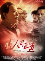 色在线视频播放